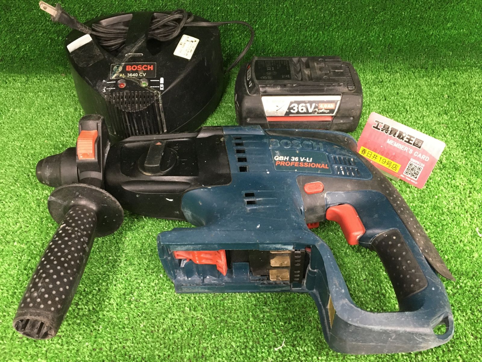 品 0906 BOSCH ボッシュ 36 vバッテリーハンマードリル GBH V LI