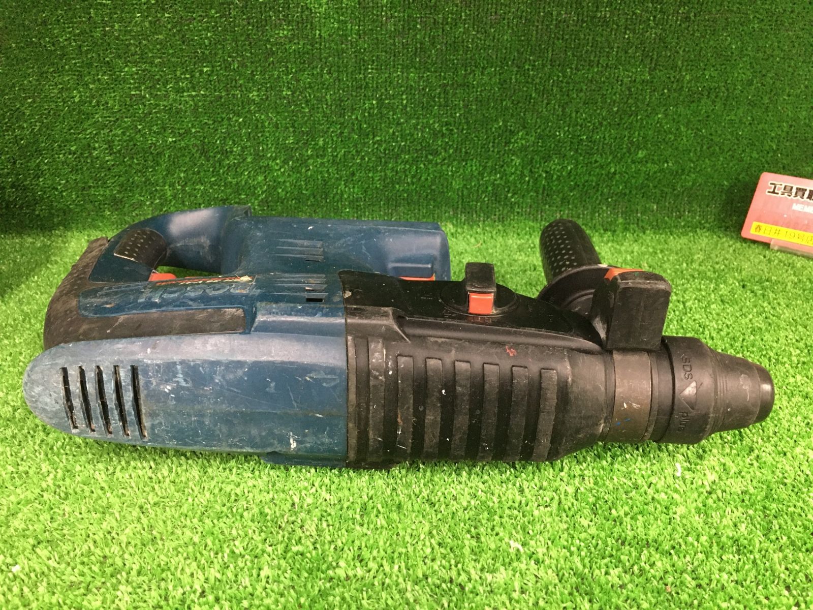 vバッテリーハンマードリル