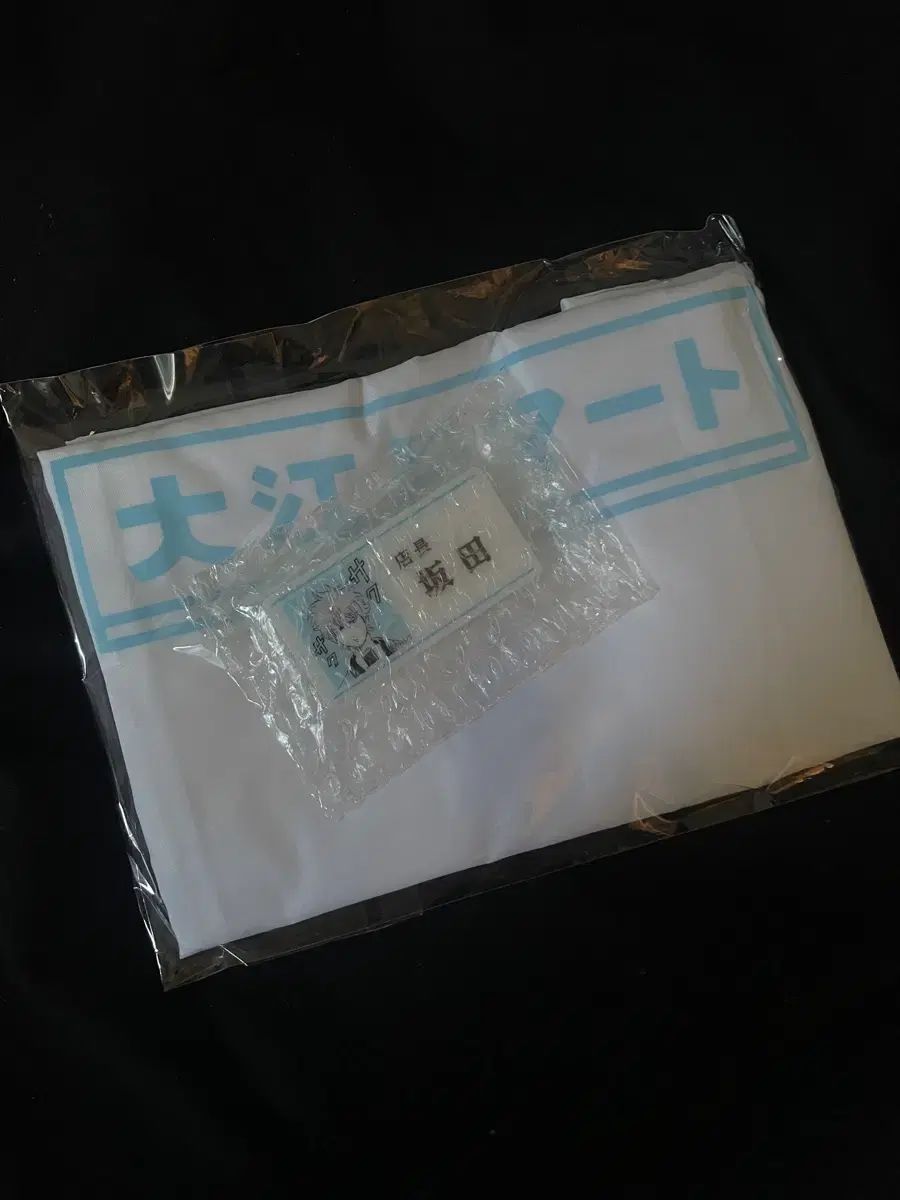 定番人気，限定SALE 銀魂展 グッズ 大江戸マート エコバッグ 店長バッジ 未開封 その他
