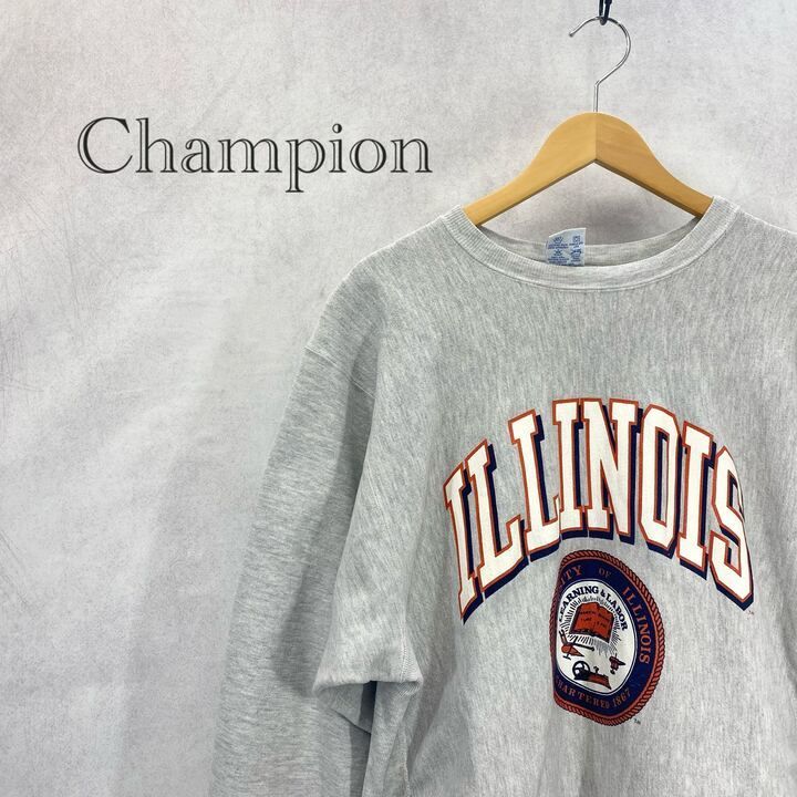 eM97L ワールドジェイビー タオルクーラー&ウォーマーL KDJ-20F eM97L