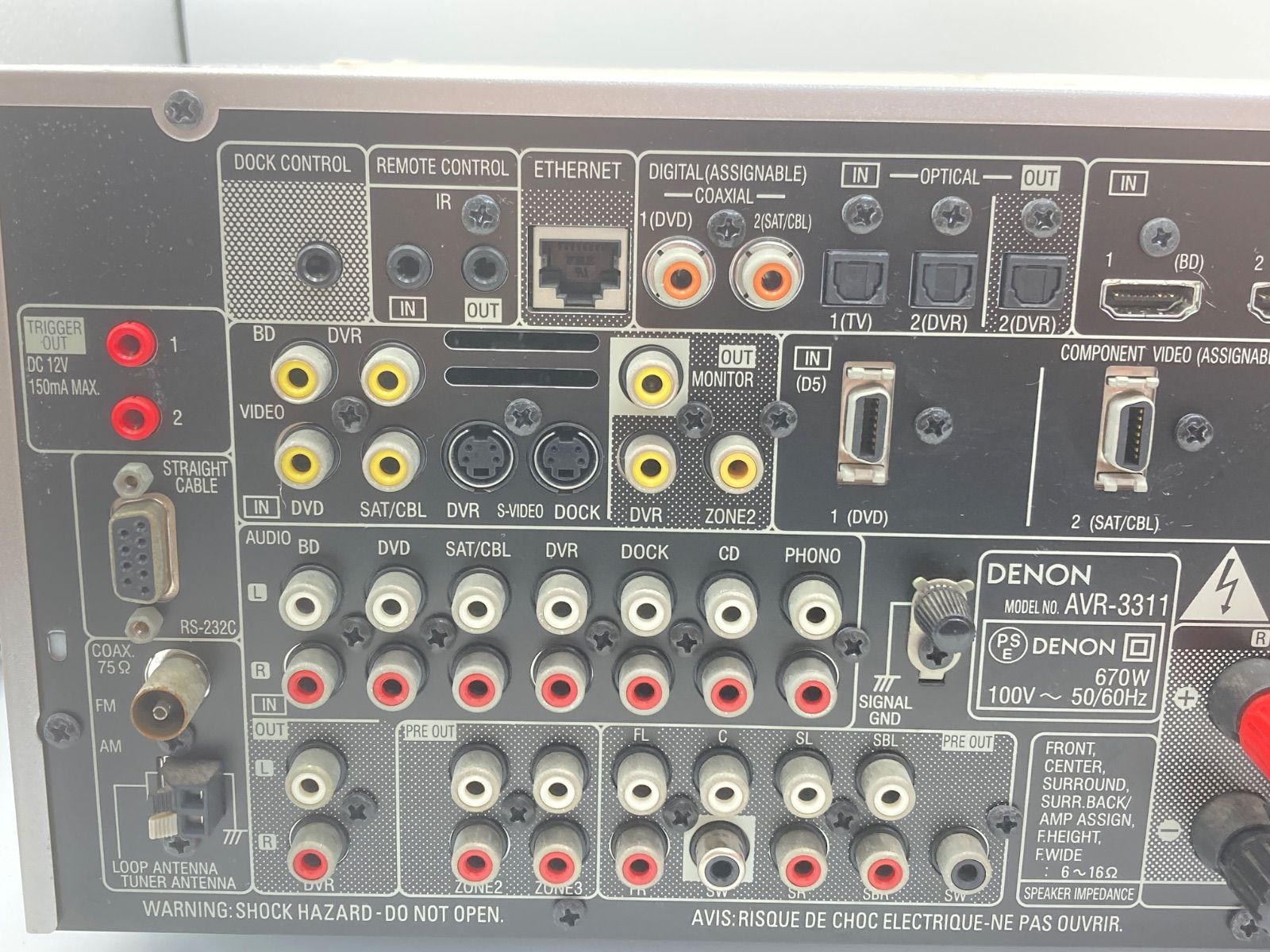 ◇ DENON デノン AVR-3311 AVアンプ - メルカリ