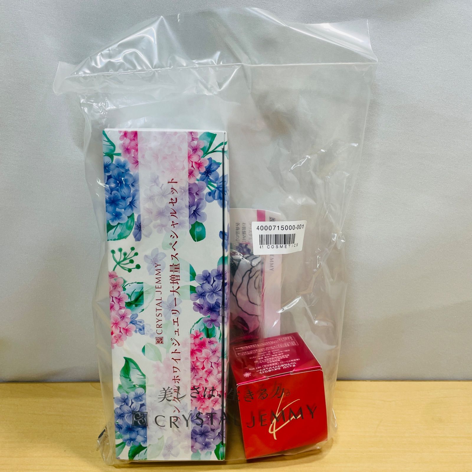 CRYSTALJEMMY クリスタルジェミー リンクルホワイトジュエリー大増量