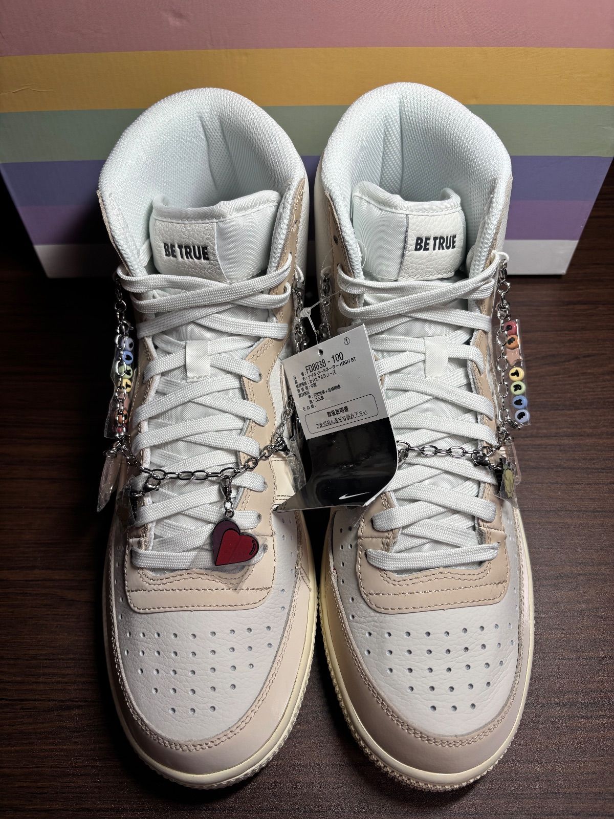 ナイキ ターミネーター