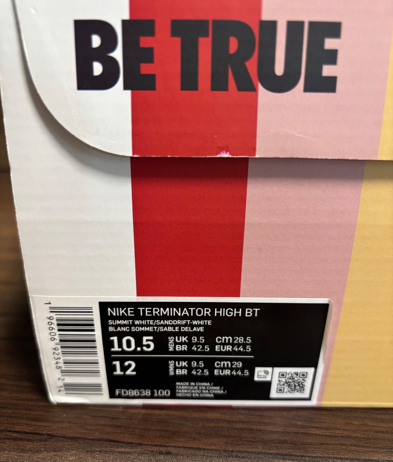 ハイ ビートゥルー