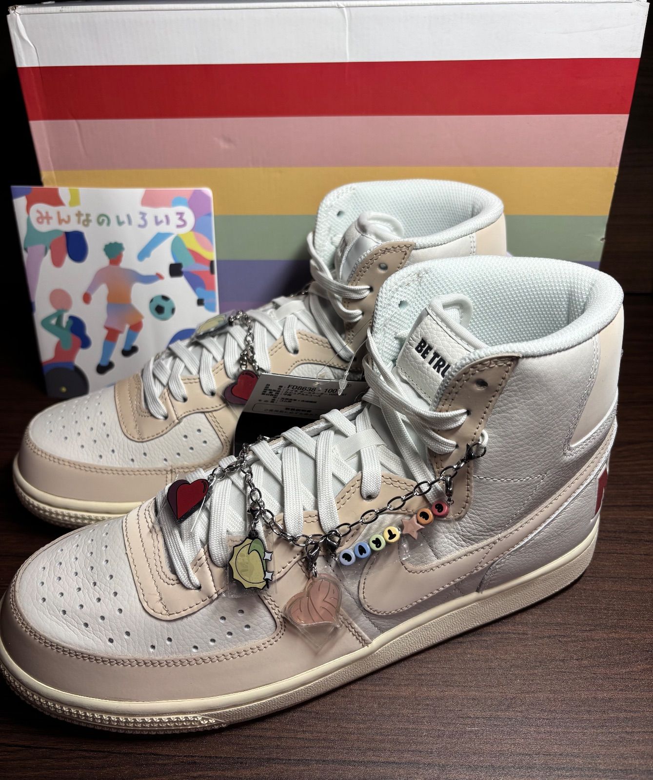 ナイキ ターミネーター ハイ ビートゥルー size 28.5㎝