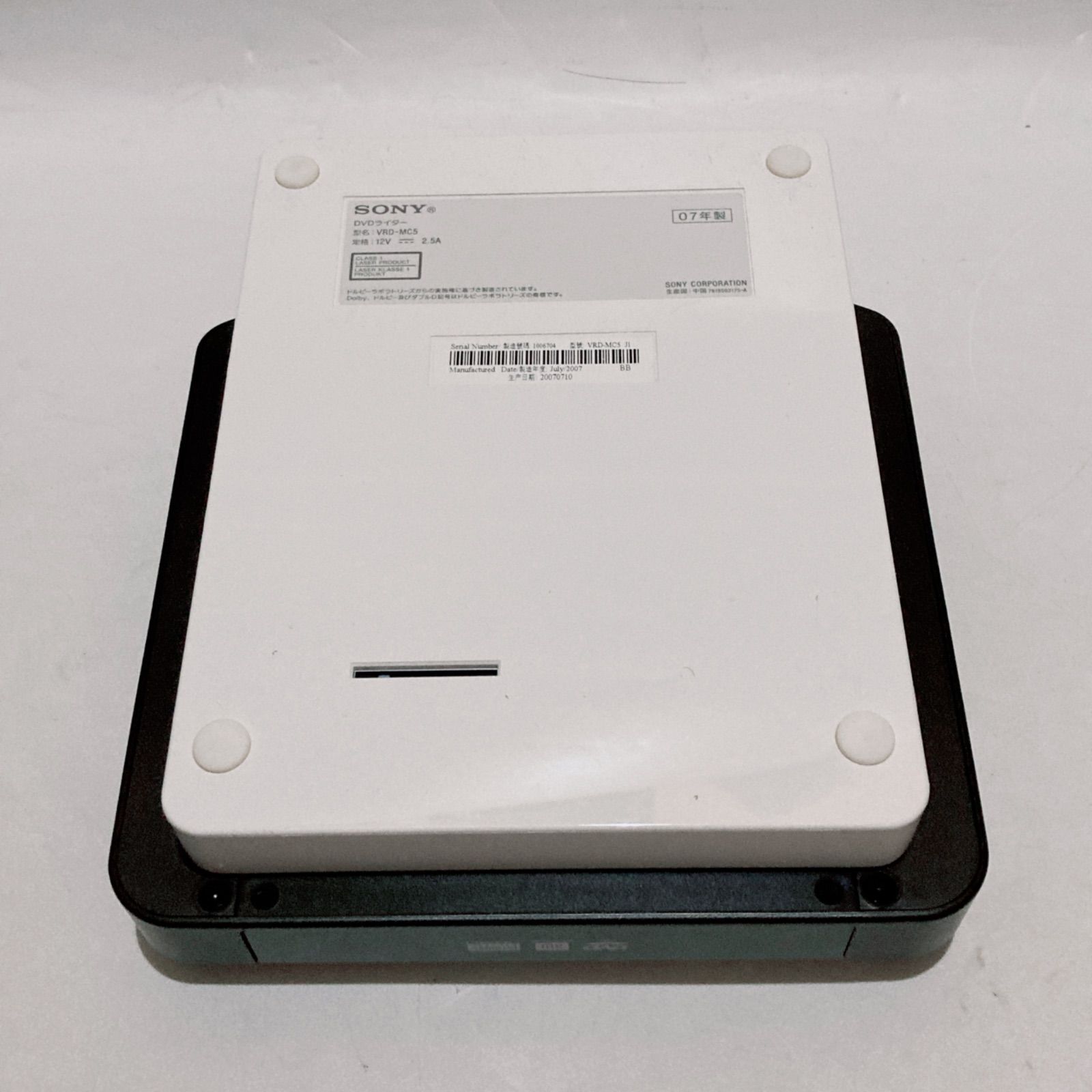 美品】SONY DVDライター VRD-MC5 ソニー - メルカリ