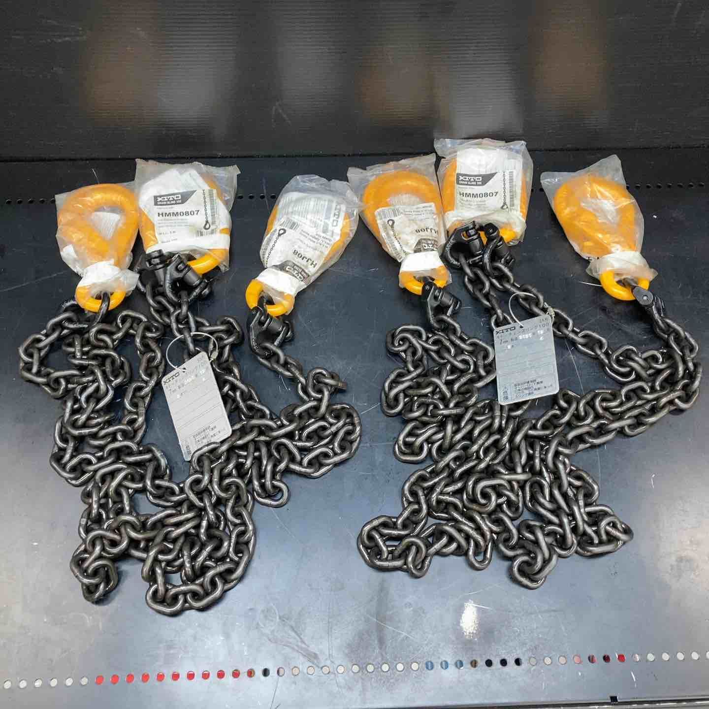 KITO キトー チェーンスリング 吊りチェーン2本 2組セット D HMM HJJ 0807 08