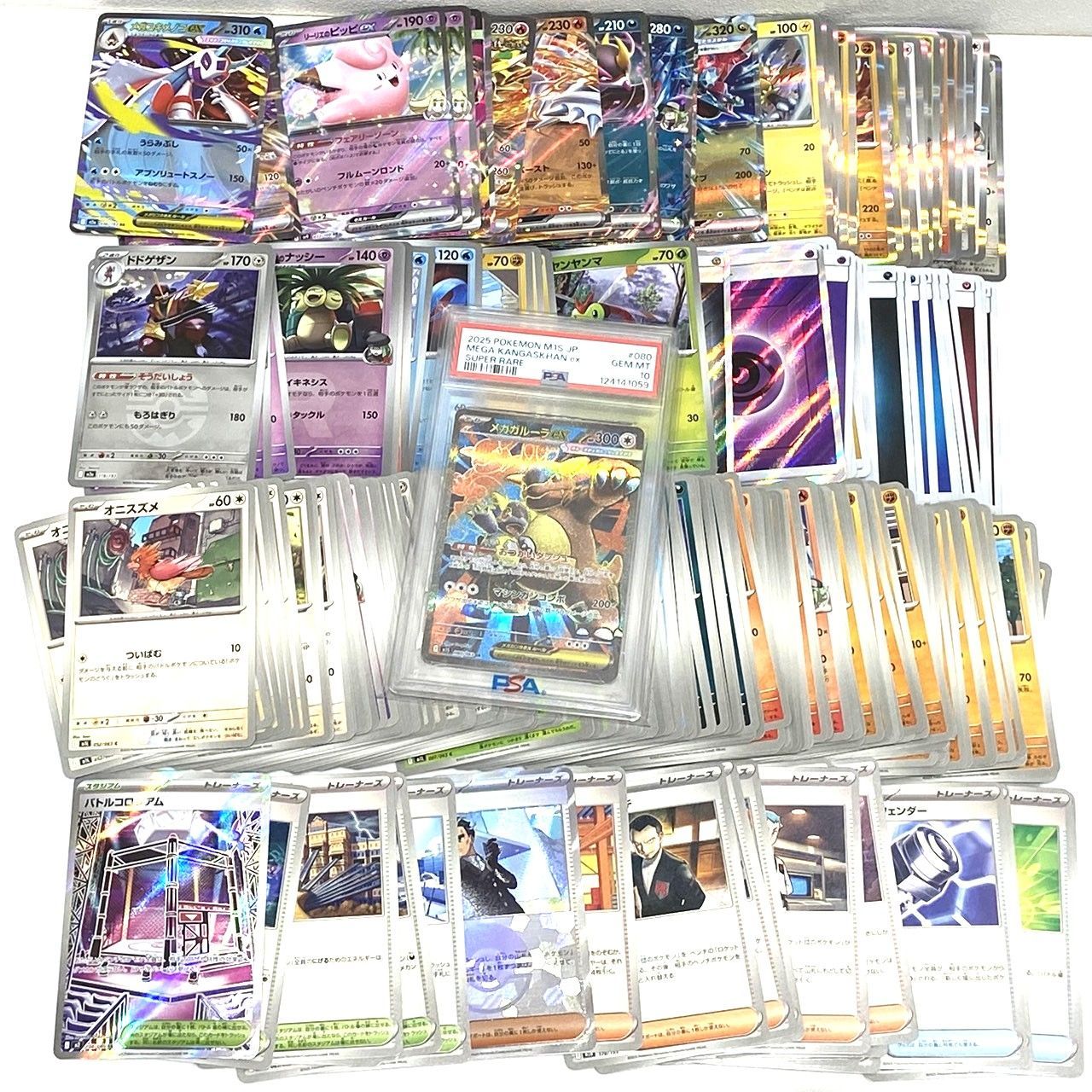 ☆ポケモンカード PSA10 メガガルーラex SR 他 SR RR 250枚以上