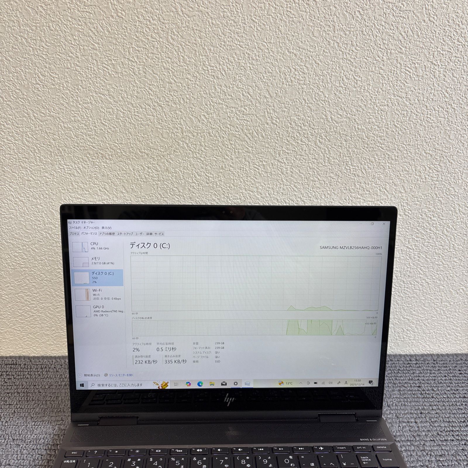Windowsノート本体 HP ENVY x360 Convertible 13-ag0xxx Windowsノート本体 HP ENVY x360 Convertible 13-ag0xxx HP ENVY 13