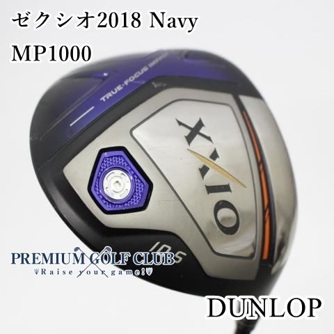 中古】 ダンロップ ゼクシオ 2018 ドライバー ネイビー MP1000（S