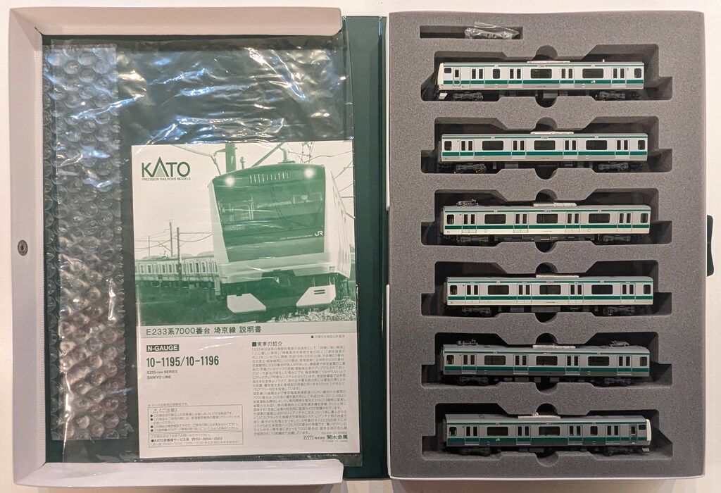 関水金属 KATO Nゲージ E 233系7000番台 埼京線 6両基本セット 10 1195