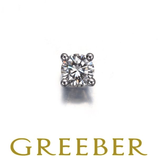 ティファニー ピアス ダイヤ ダイヤモンド 0.11ct程 ソリティア 片耳