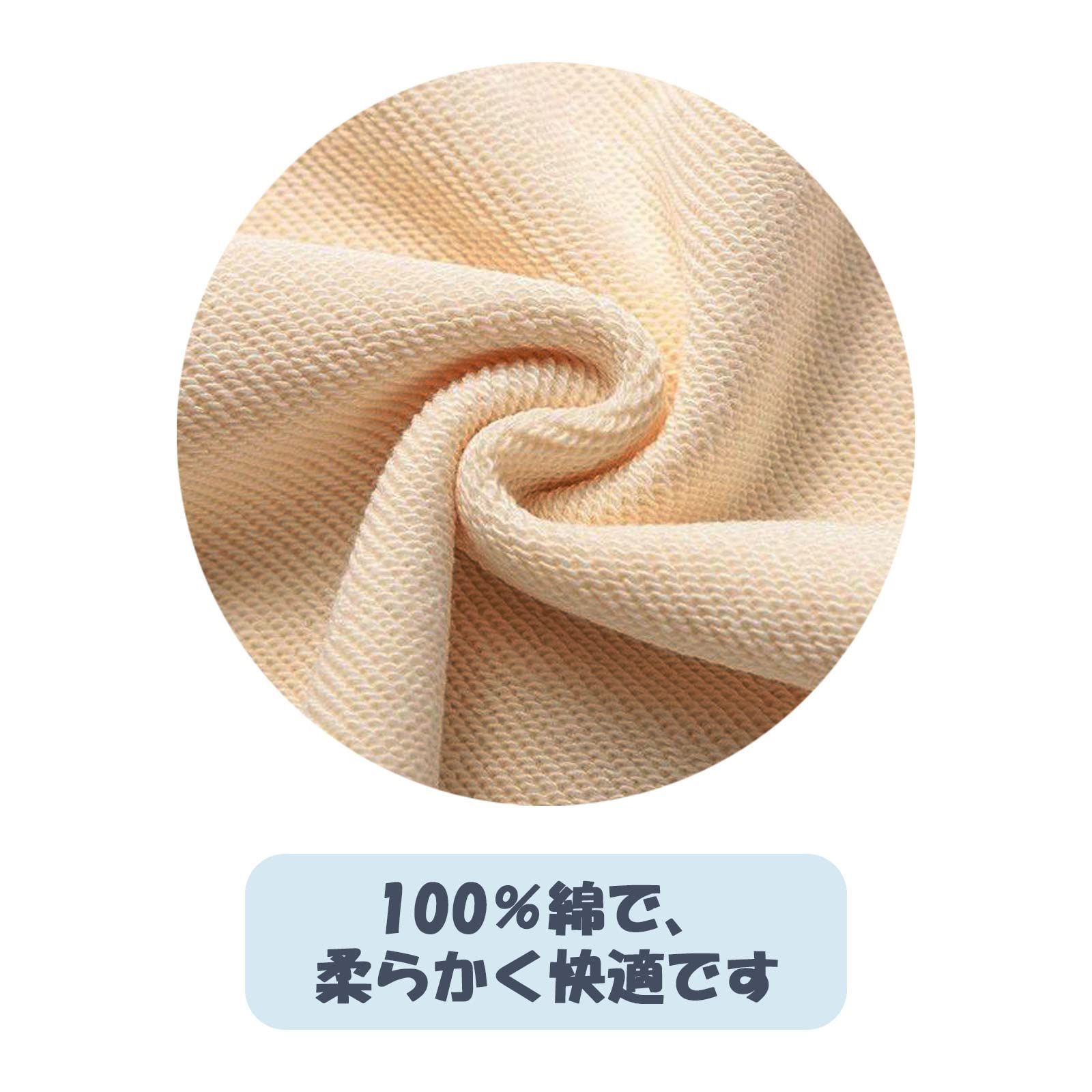 レディース プルオーバー トップス 長袖 カットソー 無地 ゆったり パーカー やわらかい インド綿100% 秋 綿100% プルオーバートップス きれいめ メンズ プルオーバーセーター