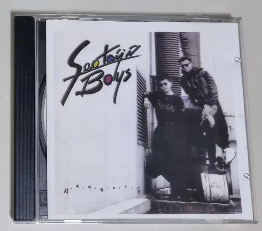 セオ タエジワ G I DLE アイドゥル 1 家 CD