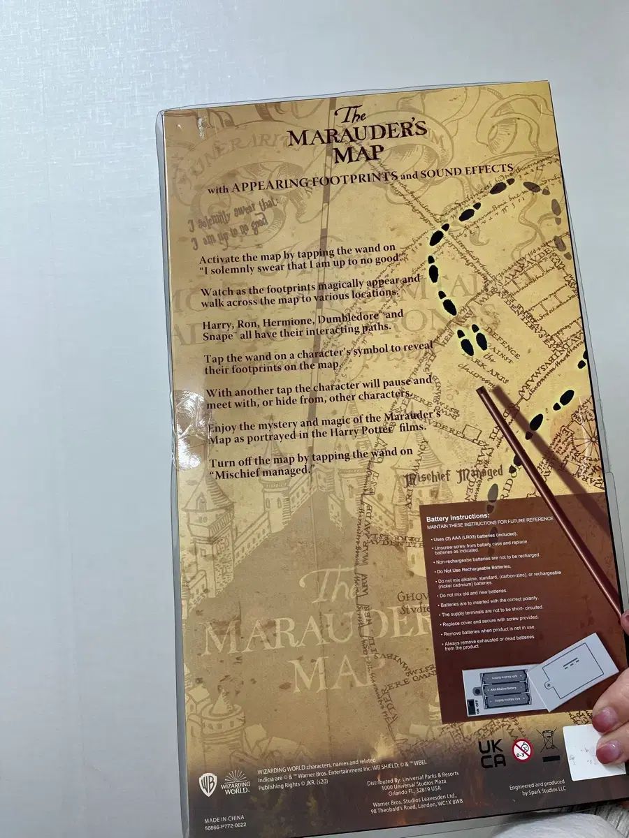 ハリーポッター ホグワーツ 秘密地図 杖 セット