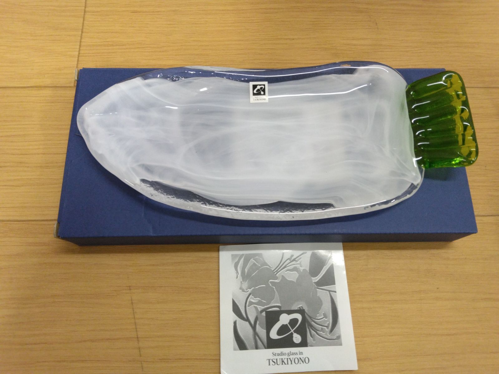 未使用品】月夜野工房 大根皿 3507 - メルカリ