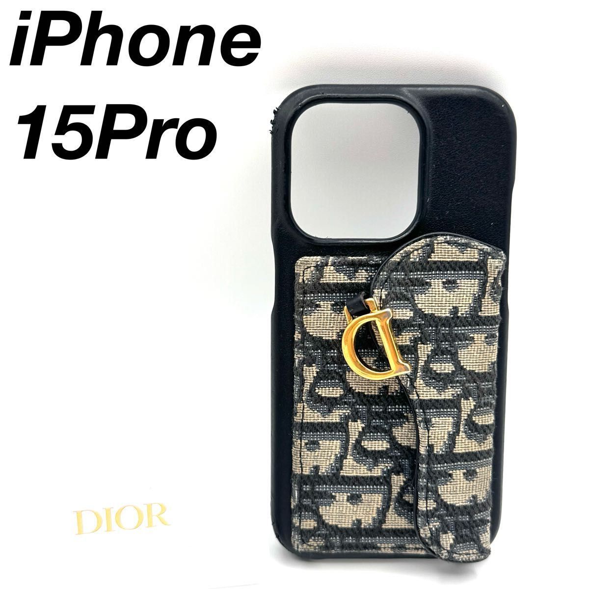 DIOR オブリーク iPhone 15 Pro スマホケース 122561