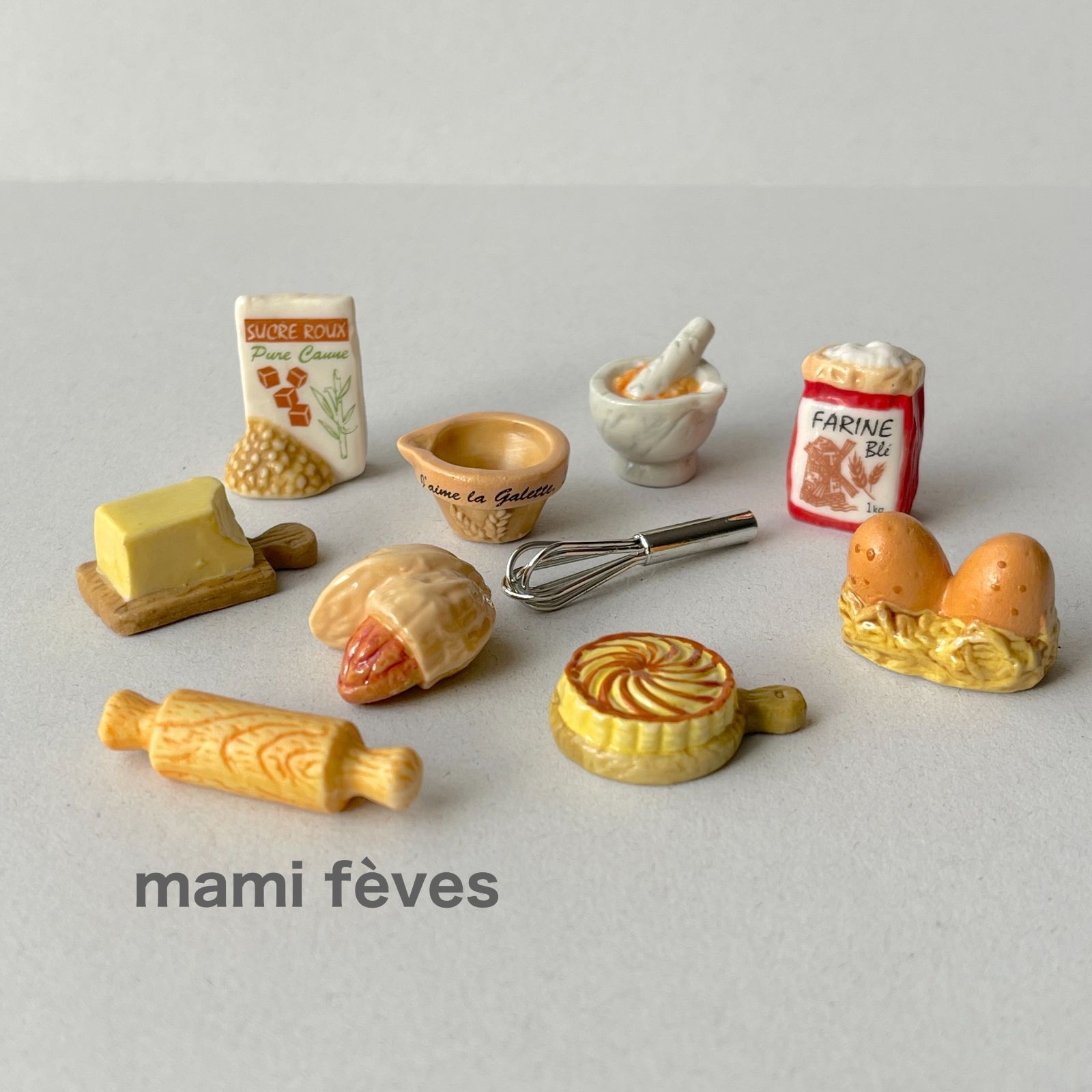 フェーヴ ガレット作りの道具と材料 2025年 フランス フェーブ ミニチュア陶器