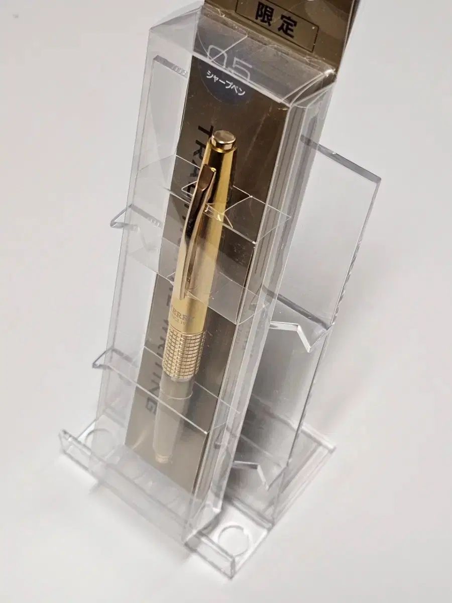 低価,豊富な ケリー GOLD 限定モデル シャープ