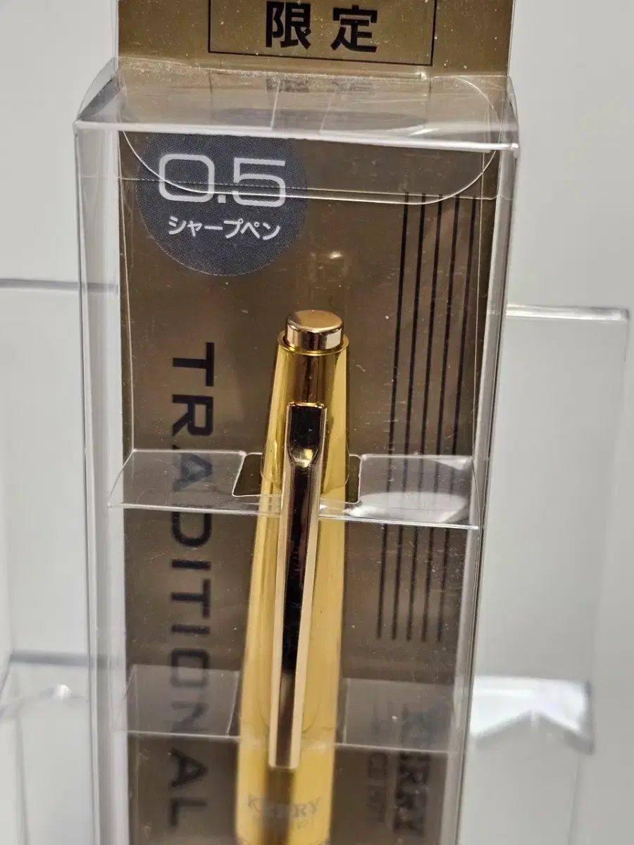 低価,豊富な ケリー GOLD 限定モデル シャープ
