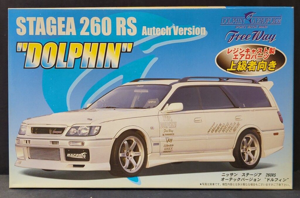 フジミ 1 24 ニッサン ステージア 260 RS オーテックバージョン ドルフィン