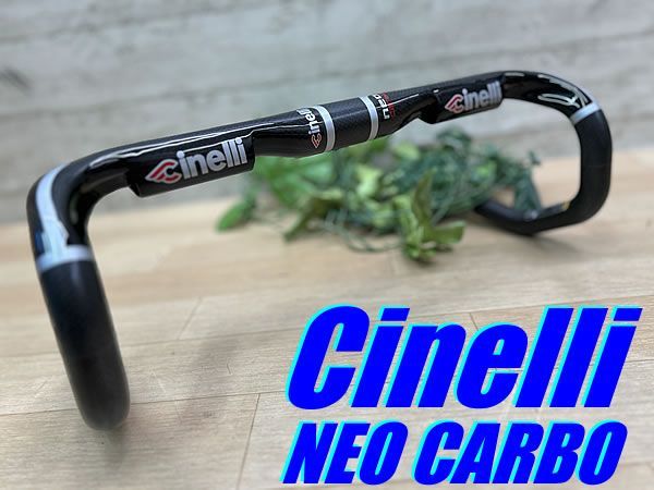 ☆ テルスポ イチ推し!! 未使用品!! Cinelli NEO CARBO 400mm 227g