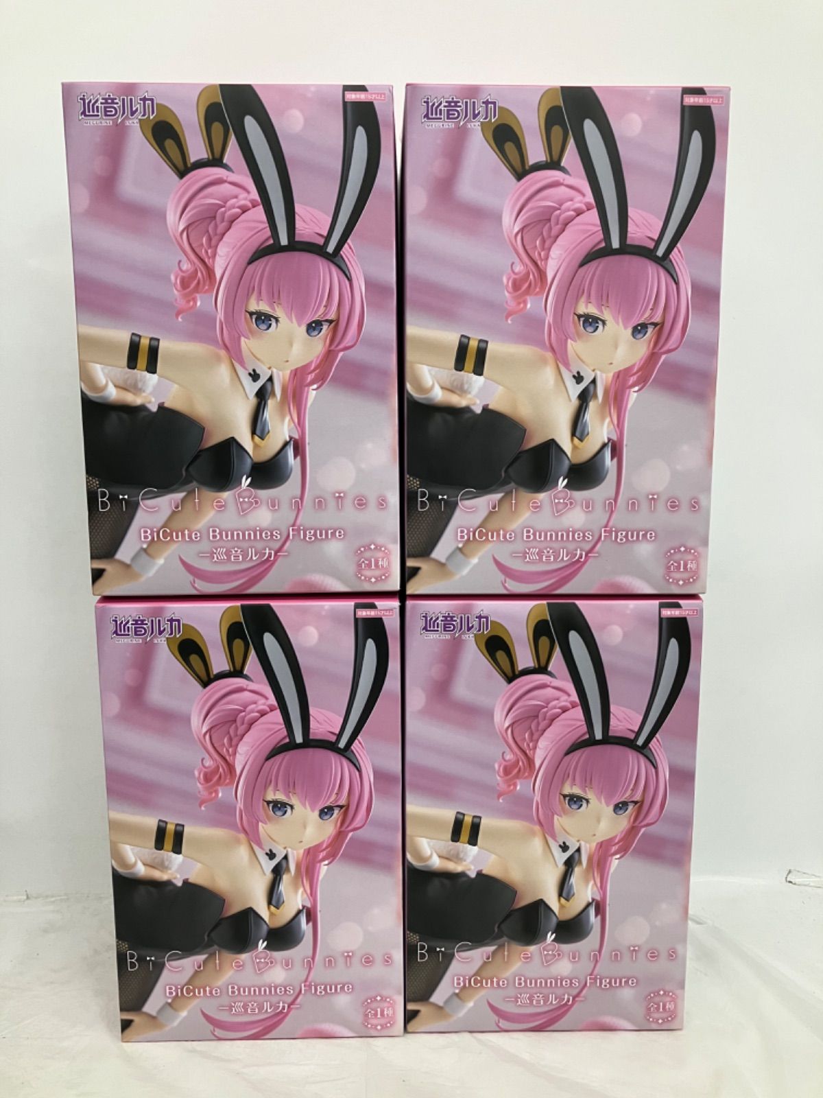 未開封 巡音ルカ BiCute Bunnies Figure フィギュア 4個セット LFQ523