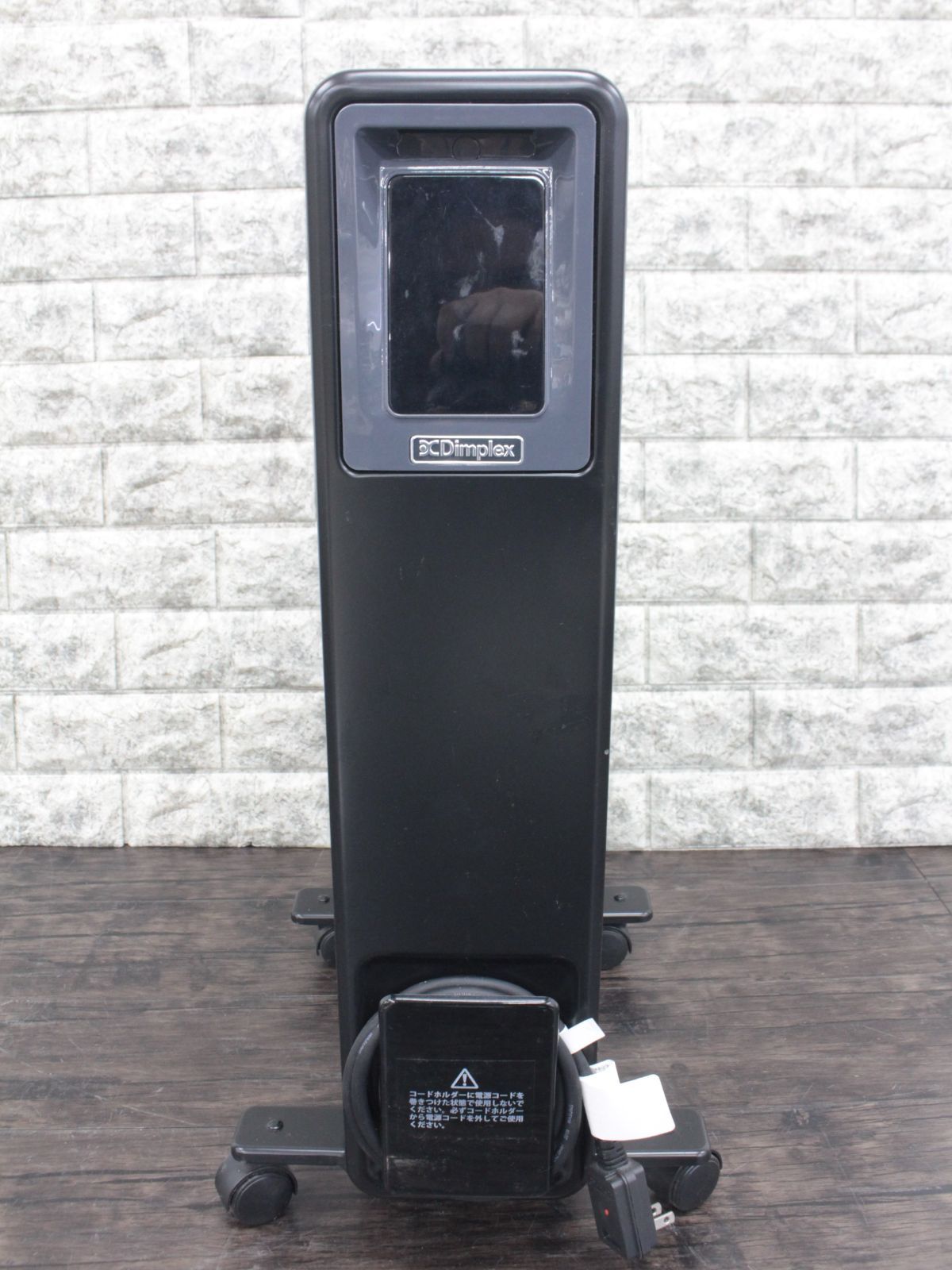 Dimplex ECR12ECSF グレー オイルフリーヒーター B04 グレー Dimplex