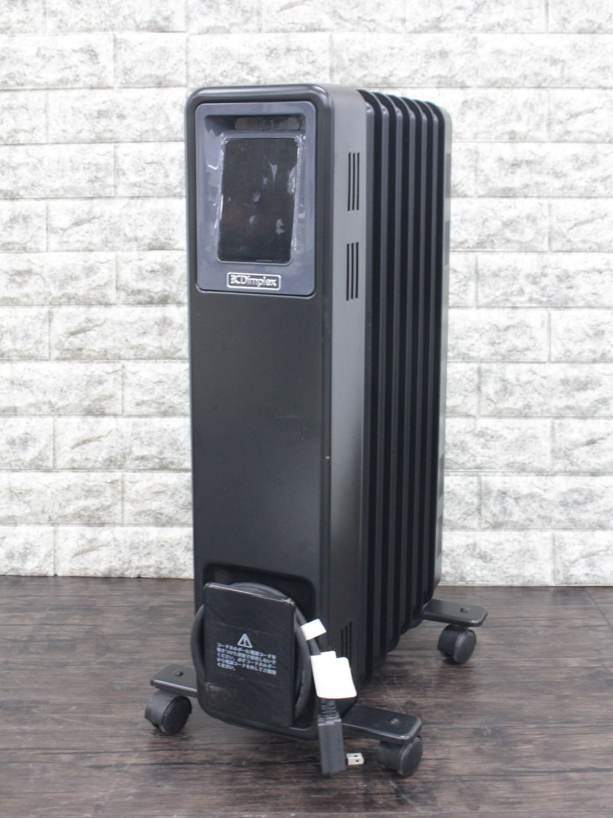 行董】送料無料/一部難あり Dimplex/ディンプレックス オイルフリー