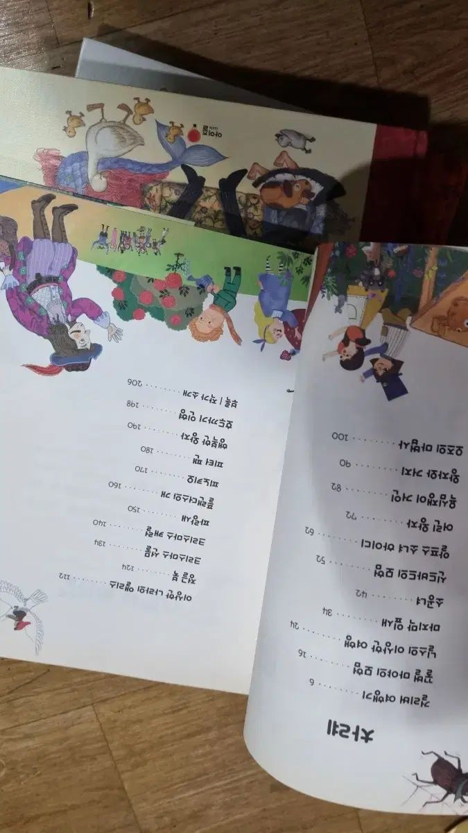 世界名作童話 / 伝承童話 セット ハードカバー版 &frasl; : 35巻欠品 全巻揃い ぎょうせい｜Yahoo!フリマ（旧 エー・アール・シー株式会社