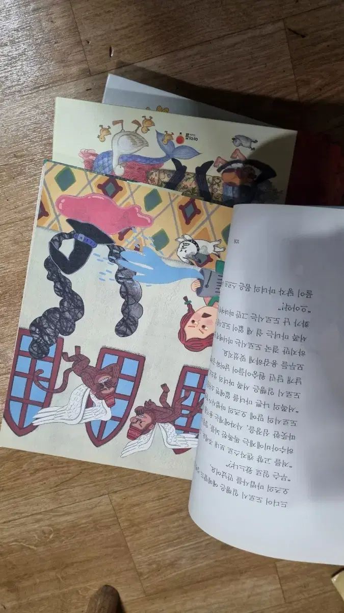 世界名作童話 / 伝承童話 セット ハードカバー版 &frasl; : 35巻欠品 全巻揃い ぎょうせい｜Yahoo!フリマ（旧 エー・アール・シー株式会社