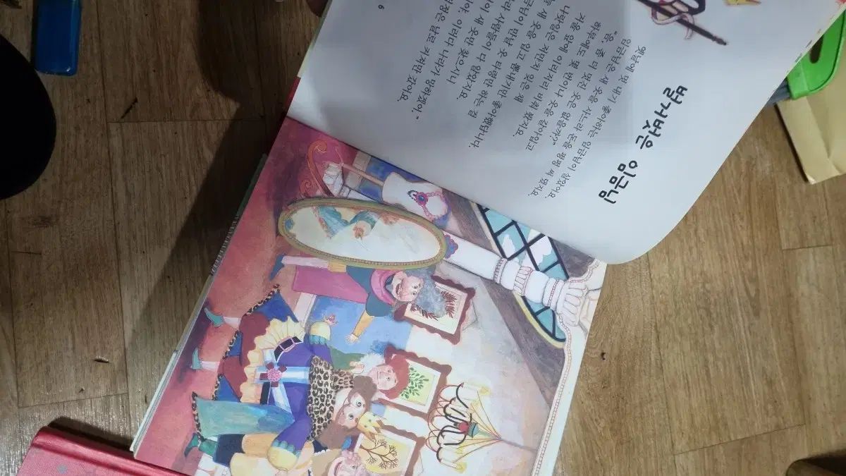 世界名作童話 / 伝承童話 セット ハードカバー版 &frasl; : 35巻欠品 全巻揃い ぎょうせい｜Yahoo!フリマ（旧 エー・アール・シー株式会社