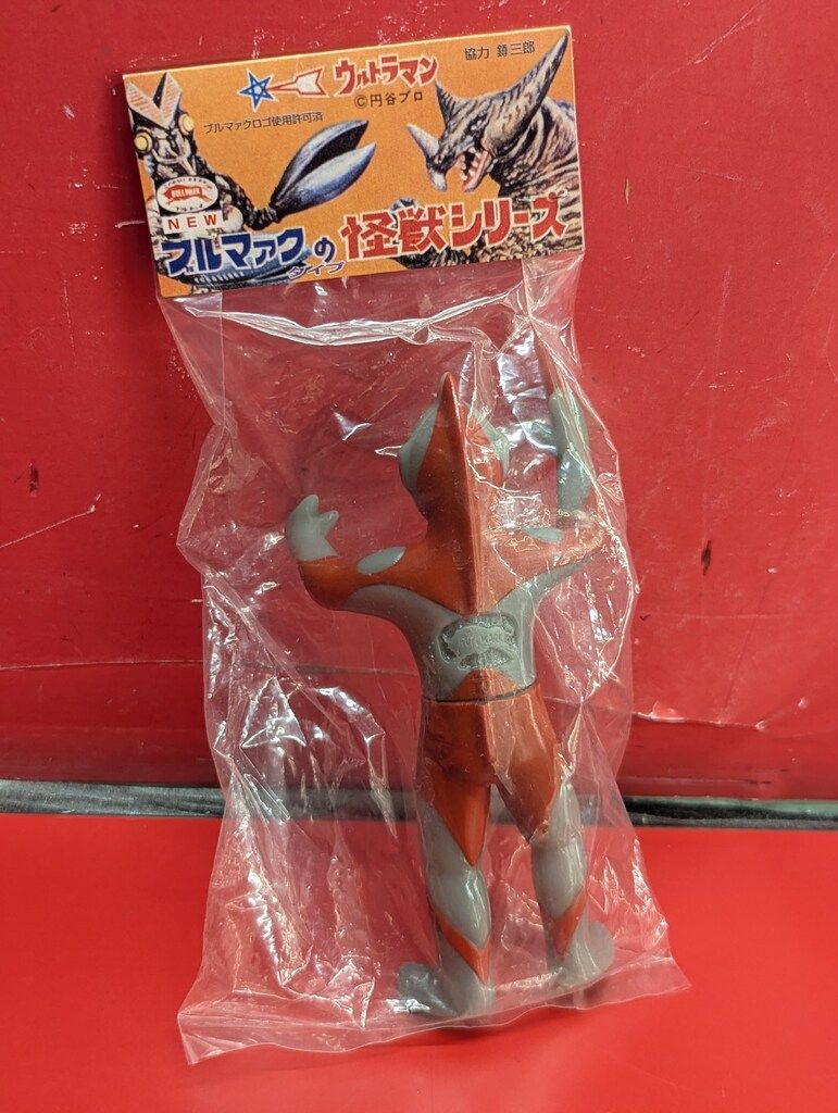 M1号 ミニ5体 M1号 NEWブルマァクタイプの怪獣シリーズ にせウルトラマン ミニサイズ