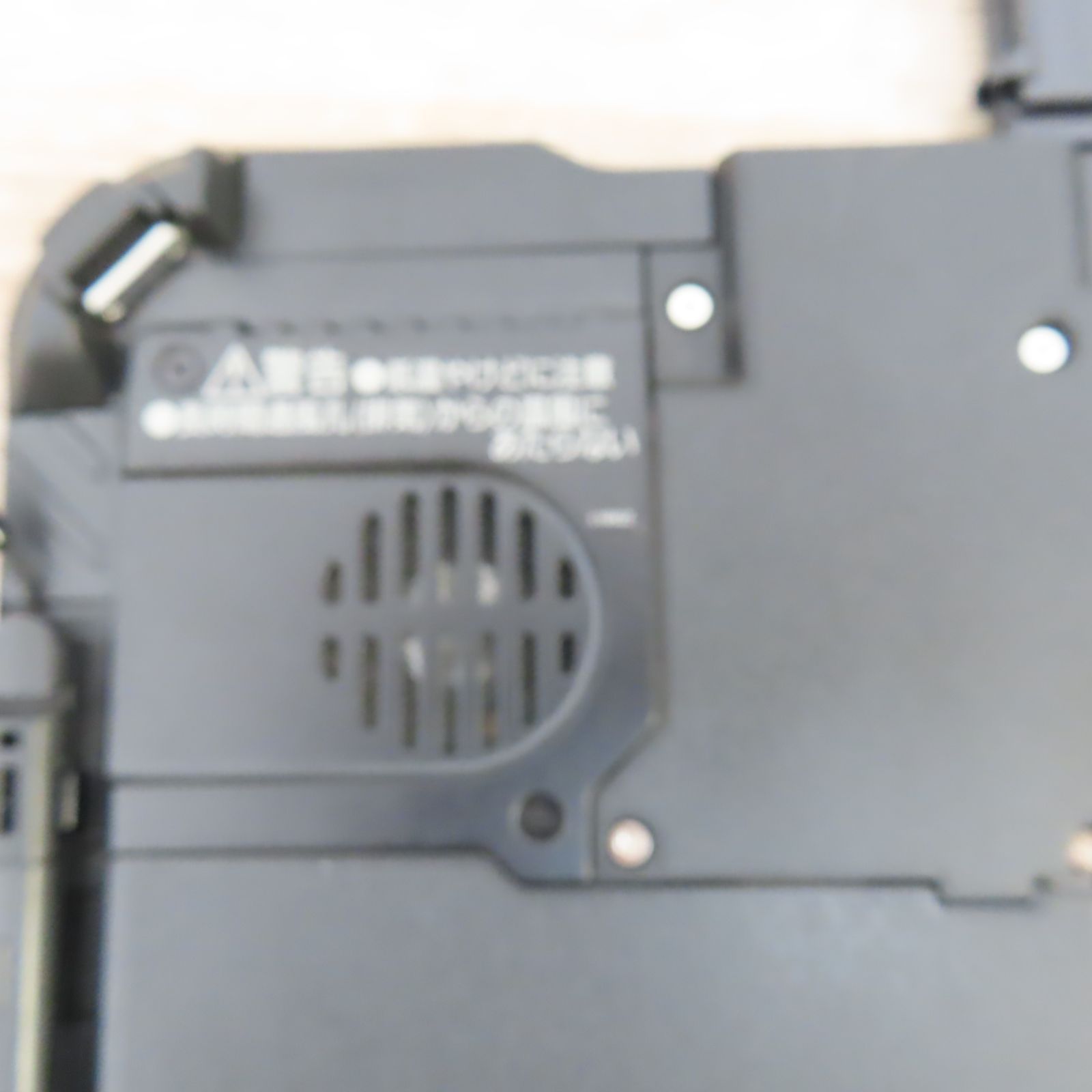 美品 Panasonic TOUGHBOOK FZ-G2 キーボードセット - メルカリ