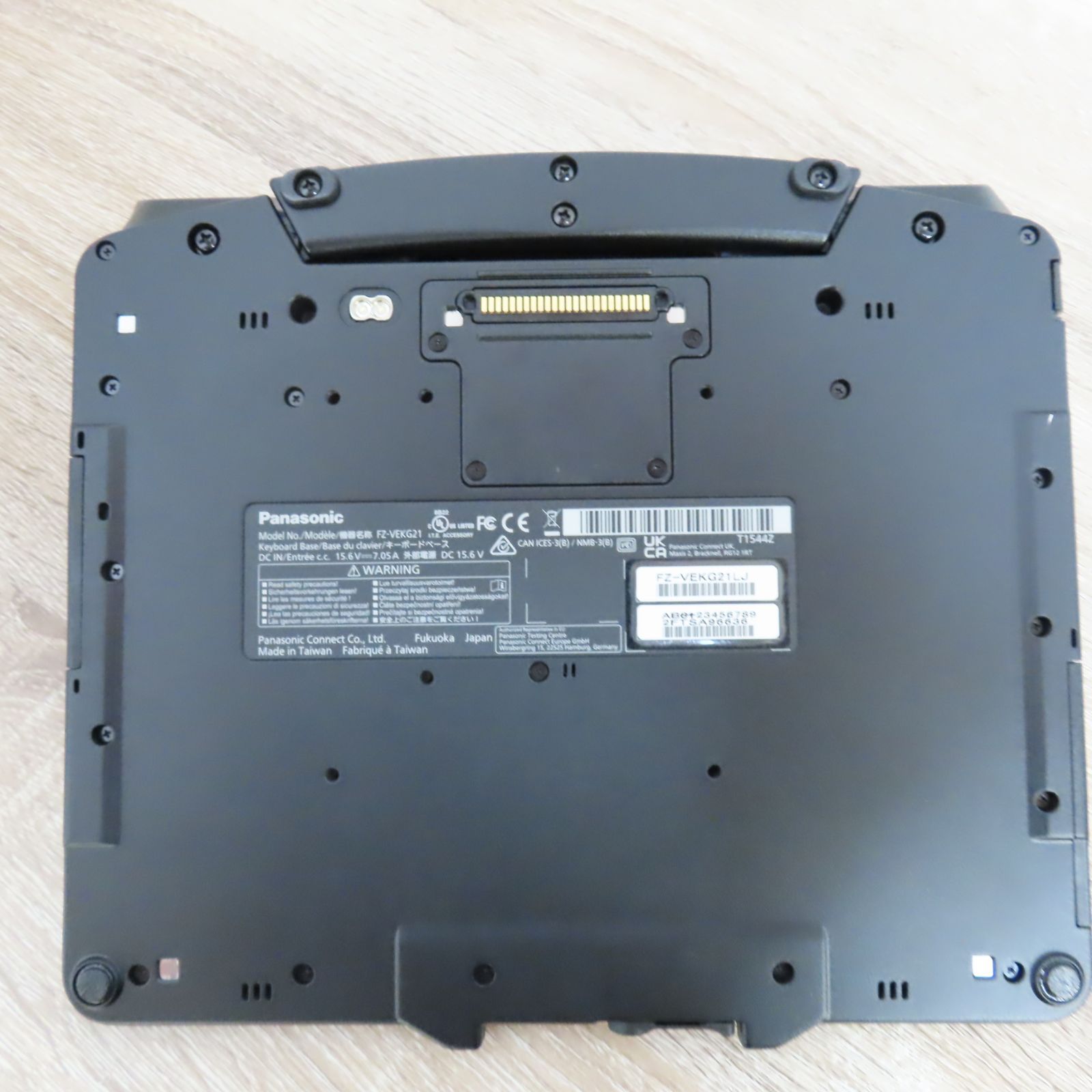 美品 Panasonic TOUGHBOOK FZ-G2 キーボードセット - メルカリ