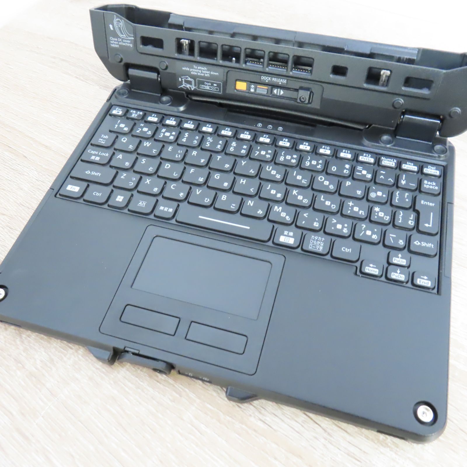 美品 Panasonic TOUGHBOOK FZ-G2 キーボードセット - メルカリ