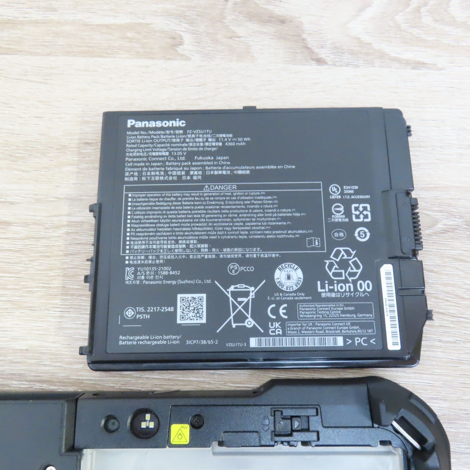 美品 Panasonic TOUGHBOOK FZ-G2 キーボードセット - メルカリ