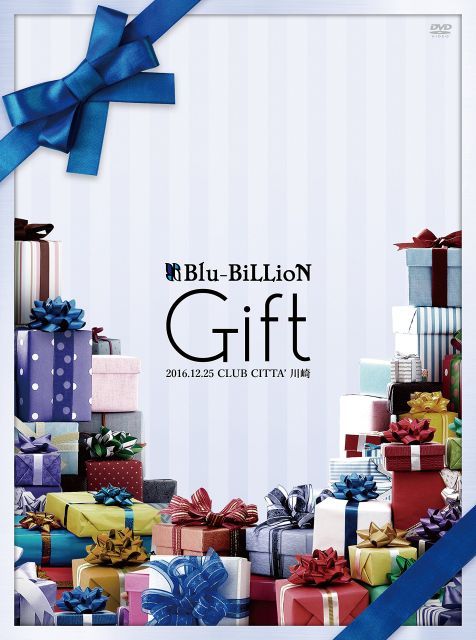 (未使用･未開封品)LIVE DVD 「Gift」 2016.12.25 CLUB CITTA' 川崎 (初回限定Special Edition) LIVE DVD 「Gift」 2016.12.25 CLUB CITTA 川崎 (初回限定Special