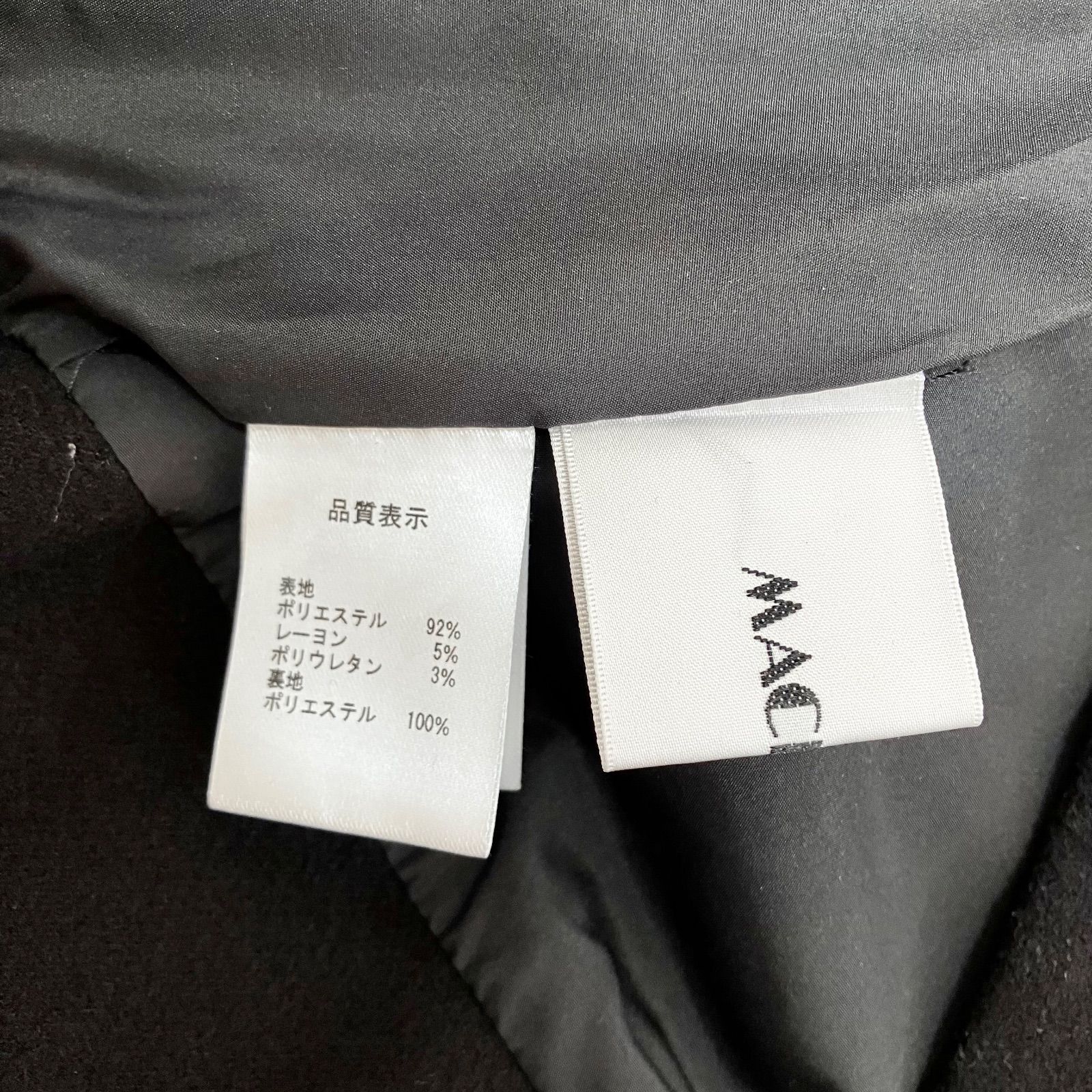 ウールライクフォルムベスト