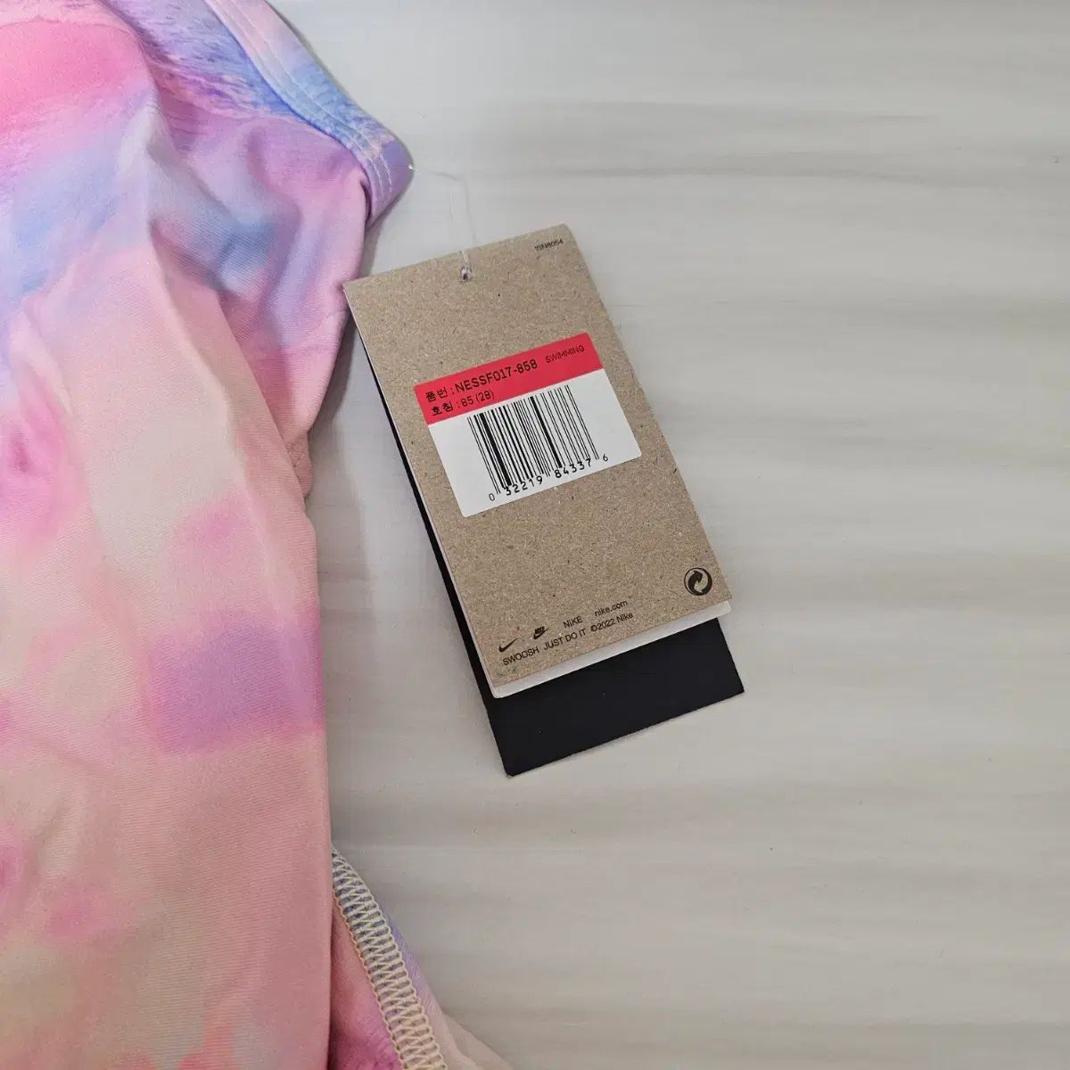 NIKE ナイキ Swim 비포선셋 Racerback ローカット 28 未着用