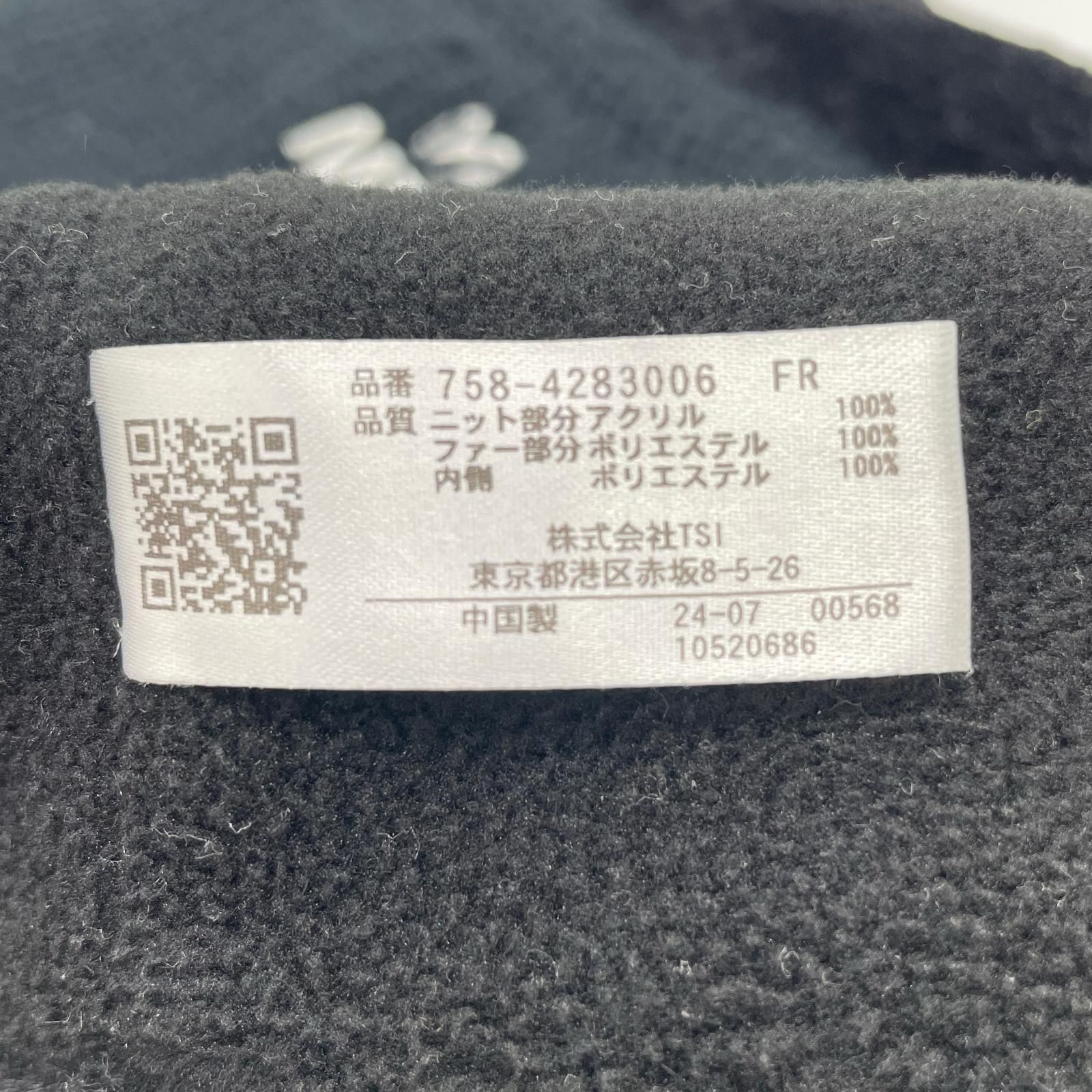 中古 レディース マスターバニーエディション MASTER BUNNY EDITION