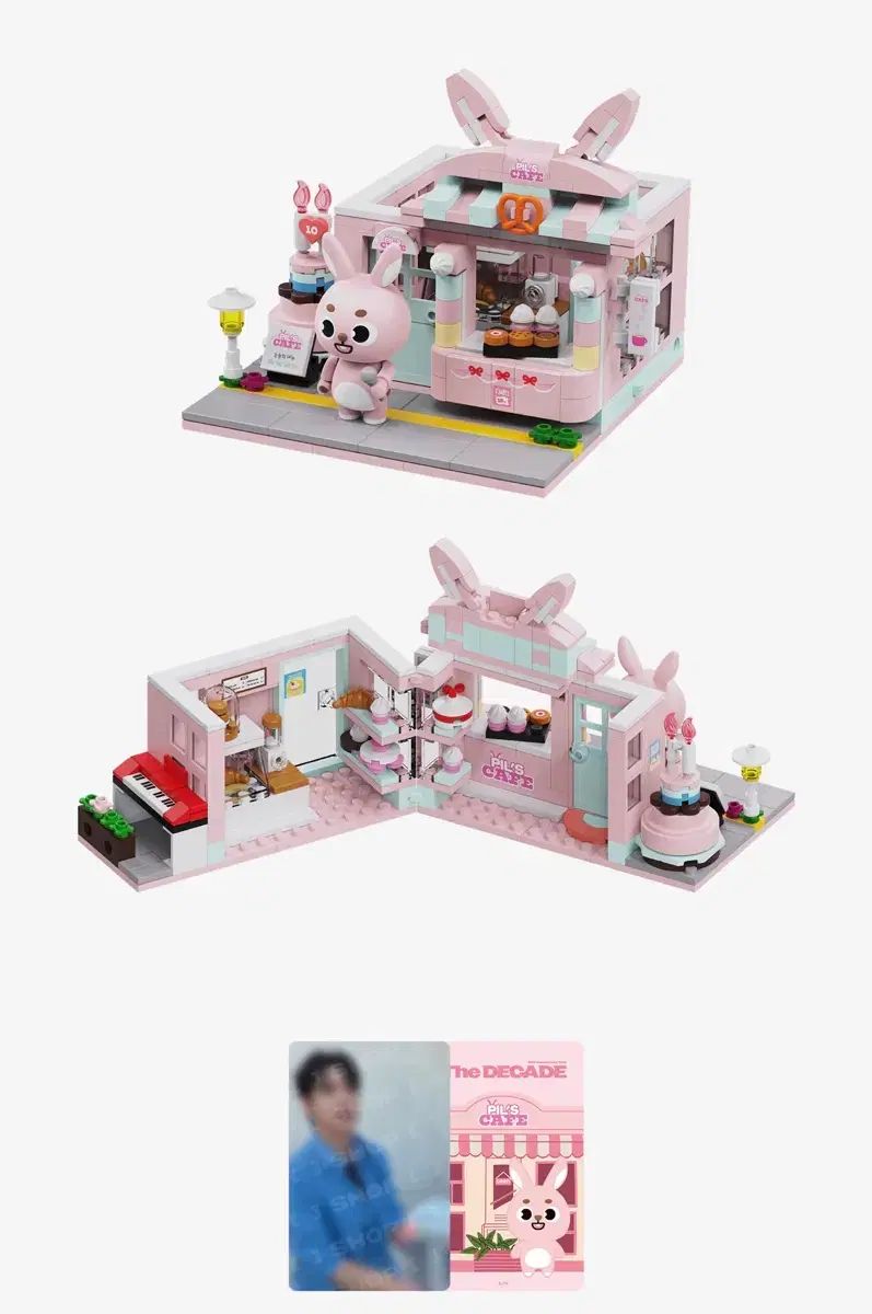 DAY 6 デイシックス デニマルズ DENIMALZ ブリックセット ウォンピル WONPIL