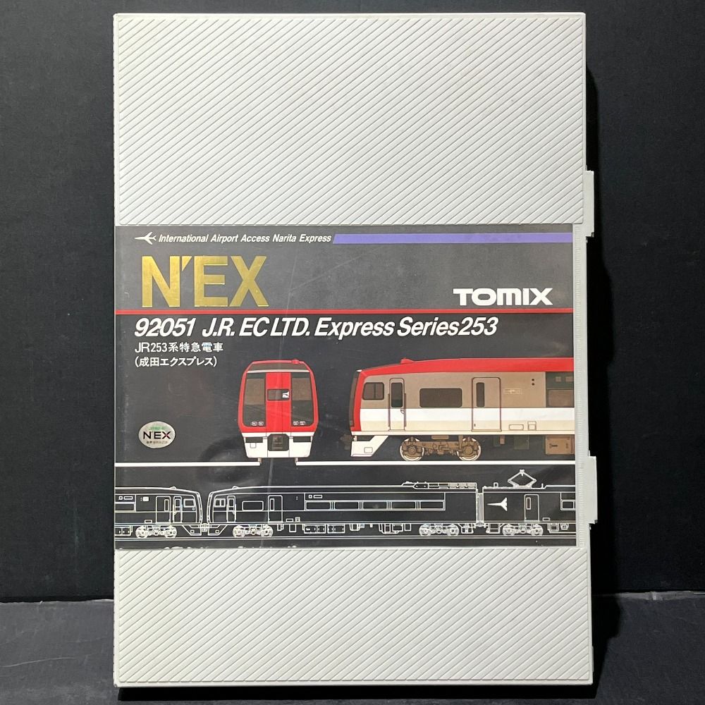 06w16703 TOMIX 92051 JR253系特急電車成田エクスプレス 鉄道模型