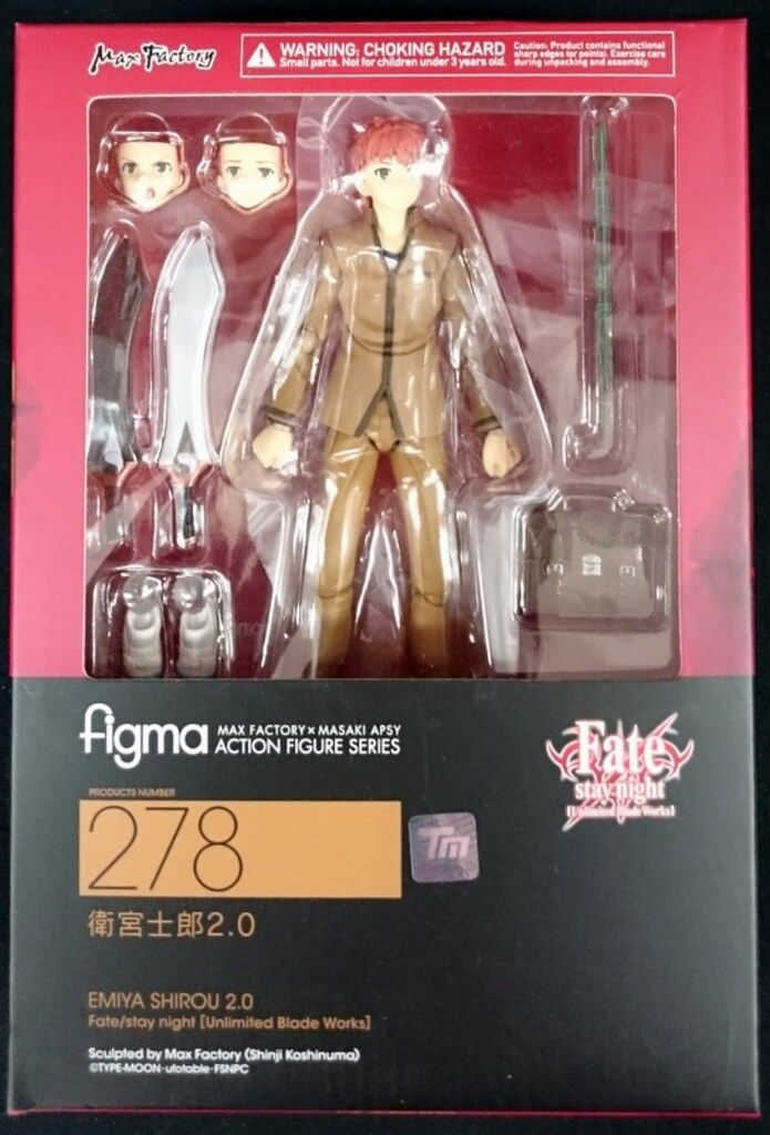 ストア ⭐️美麗大型ソテツ⭐️美しい大型ソテツ 蘇鉄☆【子株つき