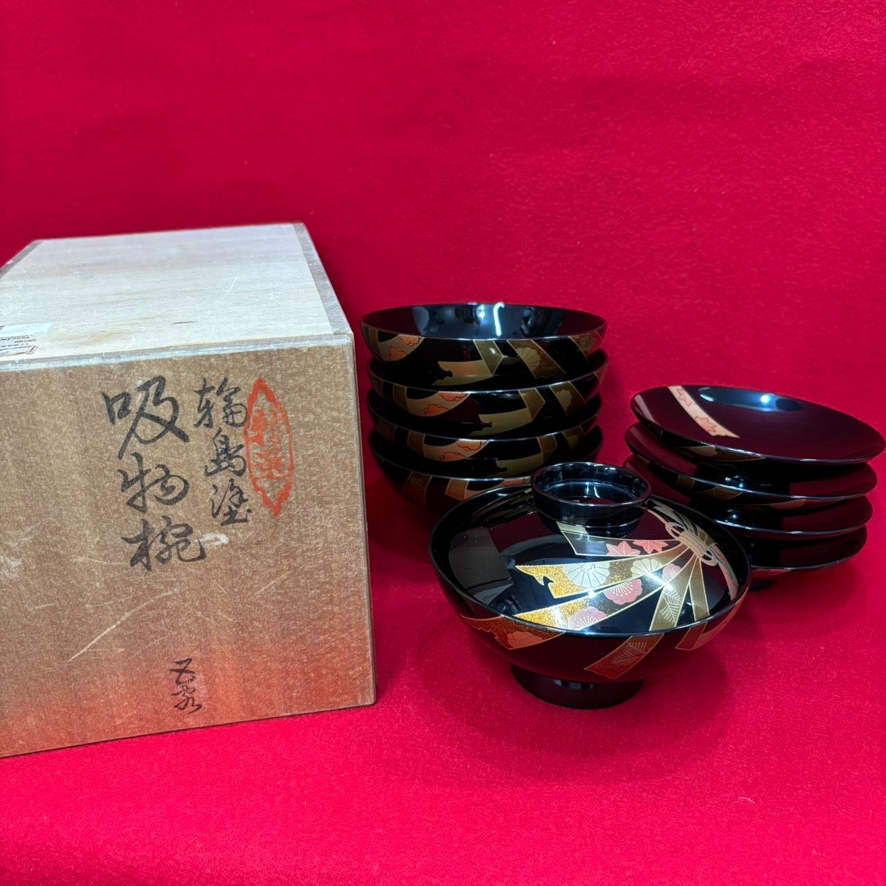 輪島塗 吸物椀 輪島漆器 布着請合 堅牢美術 天然木 木製漆塗 黒漆塗