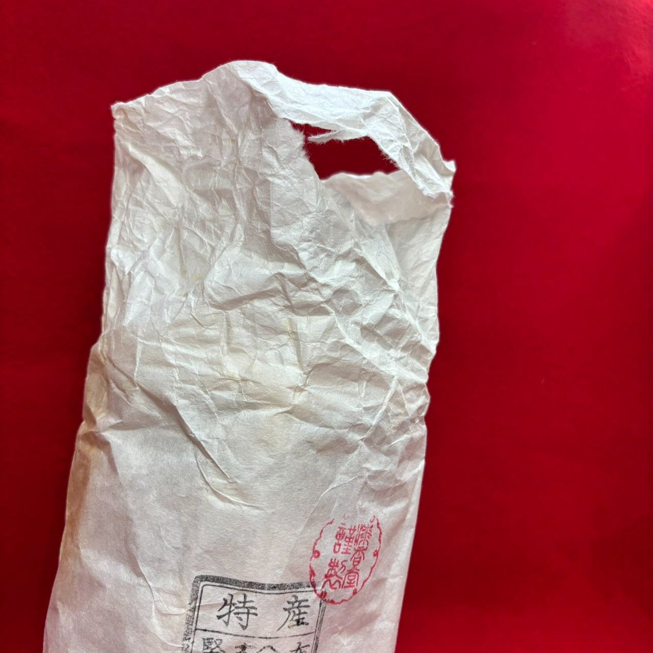 輪島塗 吸物椀 輪島漆器 布着請合 堅牢美術 天然木 木製漆塗 黒漆塗