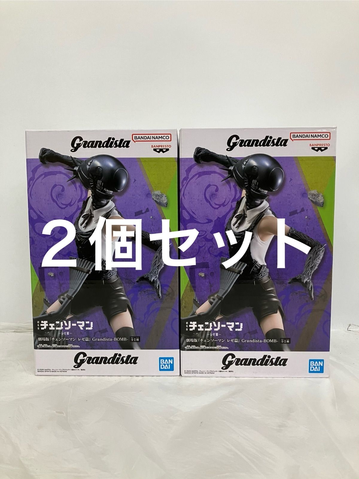 未開封 劇場版 チェンソーマン レゼ篇 Grandista BOMB ボム フィギュア