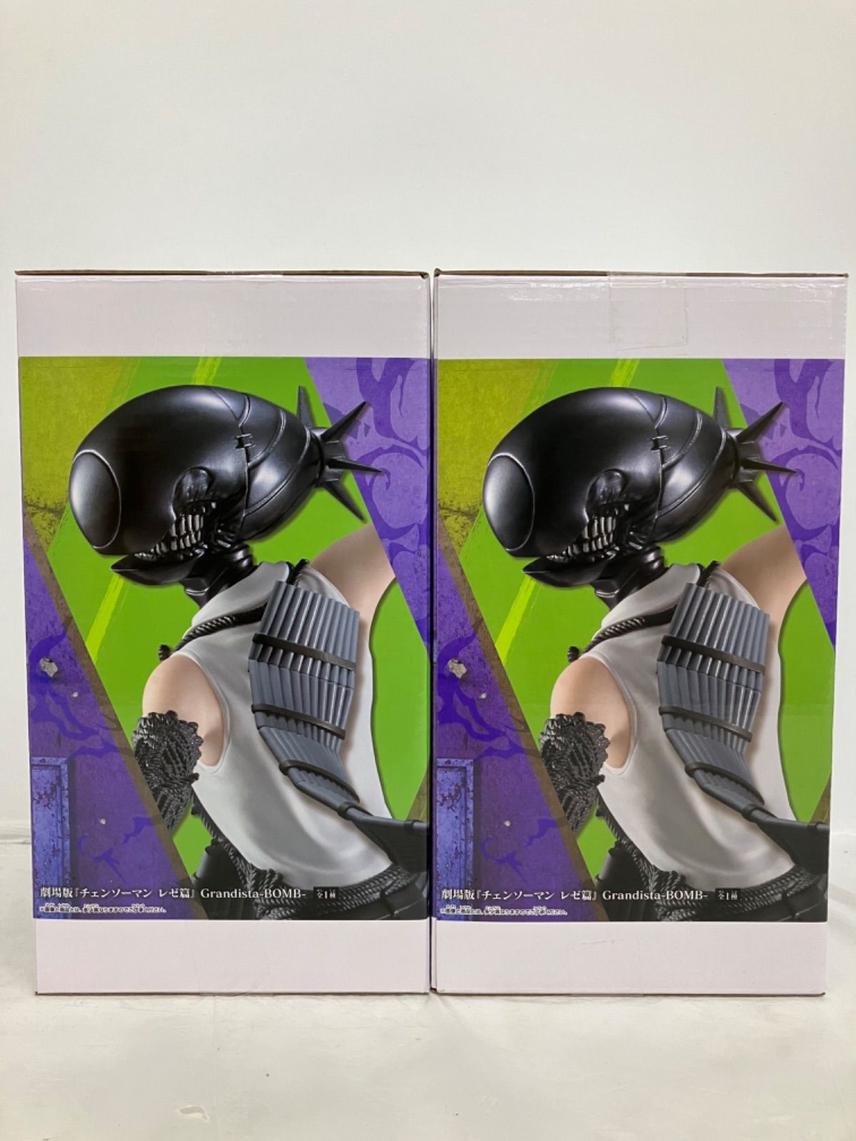 未開封 劇場版 チェンソーマン レゼ篇 Grandista BOMB ボム フィギュア