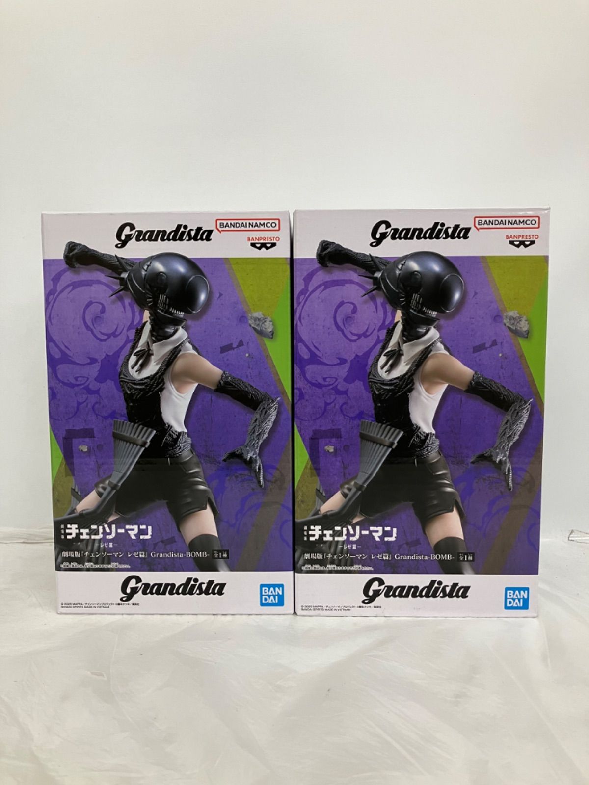 未開封 劇場版 チェンソーマン レゼ篇 Grandista BOMB ボム フィギュア