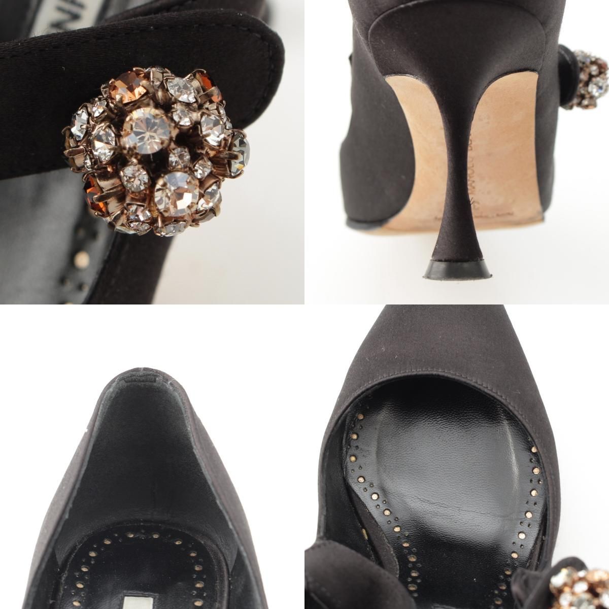 マノロブラニク サテン パンプス ブラック 最新 36【】 新品